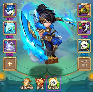 少年西游记2026下载 少年西游记2026下载