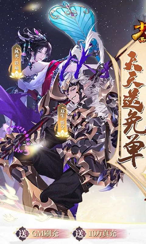 �������μ�2026����v8.8.01 ��׿��