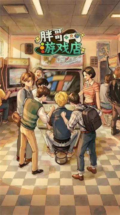 �ָ���Ϸ�갲׿���ֻ���v1.0.4 �ֻ���