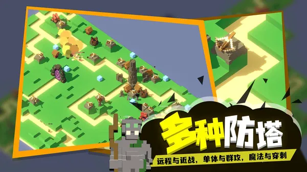 �ɳ�����2026����v1.0 ��׿��