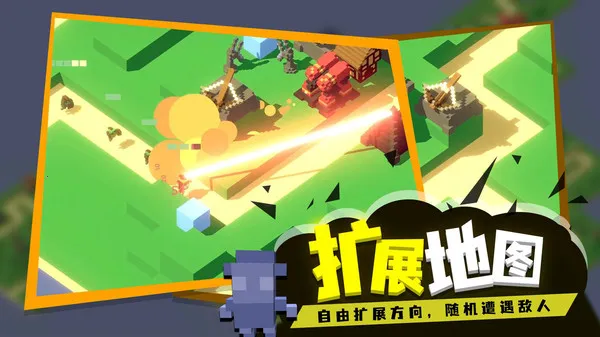 �ɳ�����2026����v1.0 ��׿��