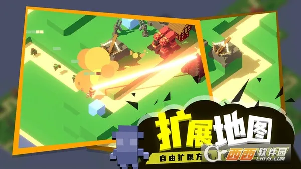 �ɳ�����2026����v1.0 ��׿��