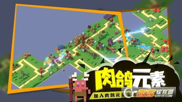 �ɳ�����2026����v1.0 ��׿��