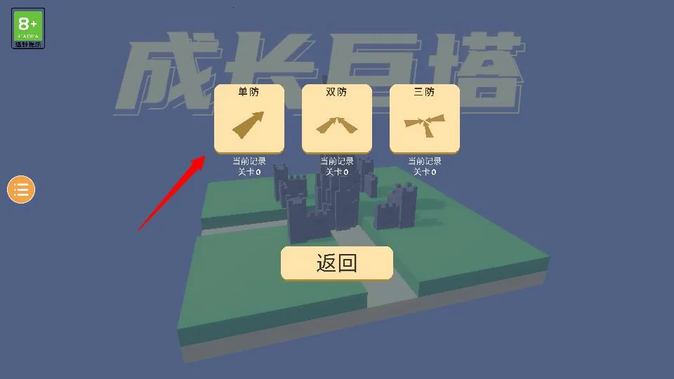 �ɳ�����2026����