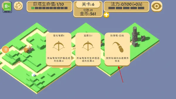 �ɳ�����2026����