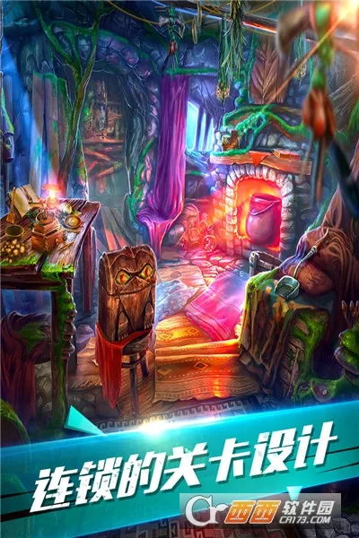 �������ѹű��Գ�2(�ű����ѽ�����Ϸ)v700.00.01 ��׿��