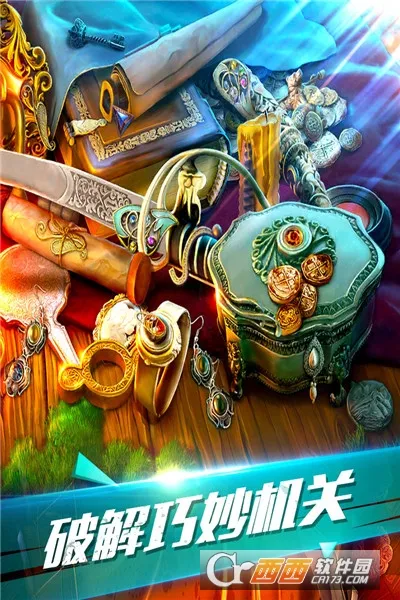 �������ѹű��Գ�2(�ű����ѽ�����Ϸ)v700.00.01 ��׿��