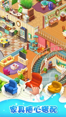 �λü�԰2026�ٷ����°汾v8.7.100 �ֻ���