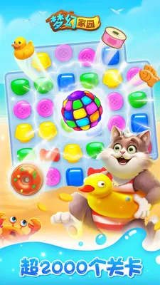 �λü�԰2026�ٷ����°汾v8.7.100 �ֻ���