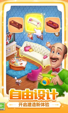 �λü�԰2026�ٷ����°汾v8.7.100 �ֻ���