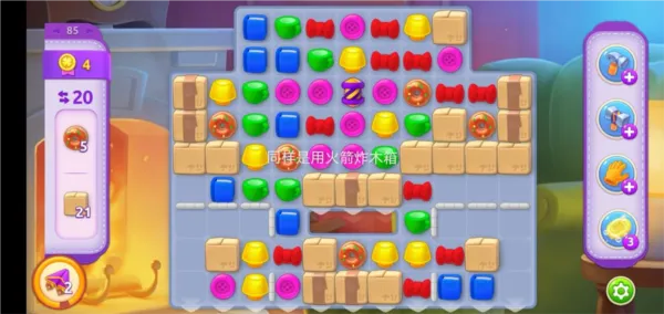 梦幻家园2026官方最新版本 梦幻家园2026官方最新版本