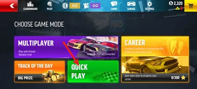 ����Ư��Pro2026�ٷ�����