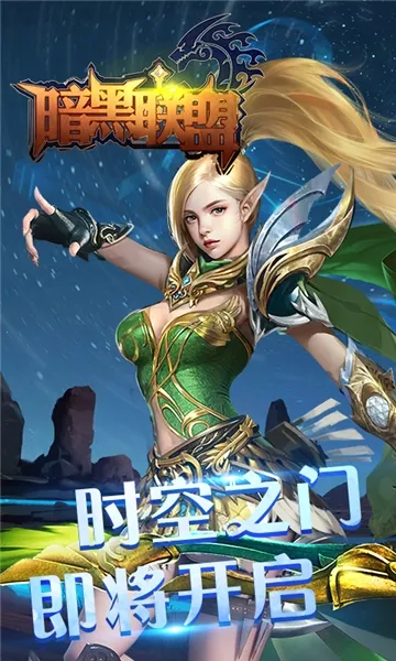 ��������(����������Ϸ)v1.0.0 �ֻ���