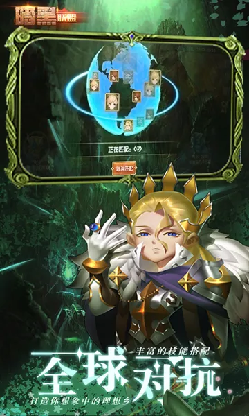 ��������(����������Ϸ)v1.0.0 �ֻ���