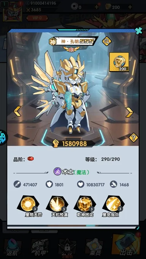 ��������(����������Ϸ)