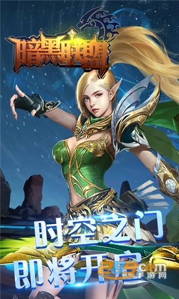 ��������(����������Ϸ)v1.0.0 �ֻ���