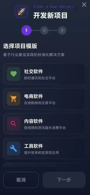 ���ֵ۹����������2026�ٷ����°汾v1.0.2 �ֻ���