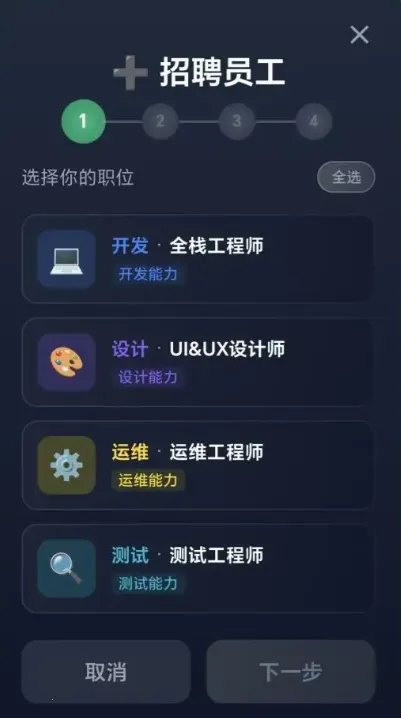 ���ֵ۹����������2026�ٷ����°汾v1.0.2 �ֻ���