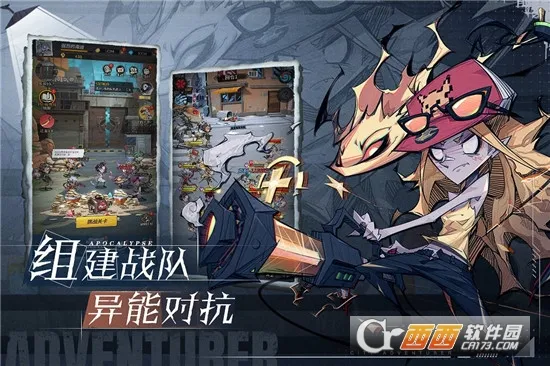 ����ð�ո���2026�ٷ�����v1.0.001 ��׿��