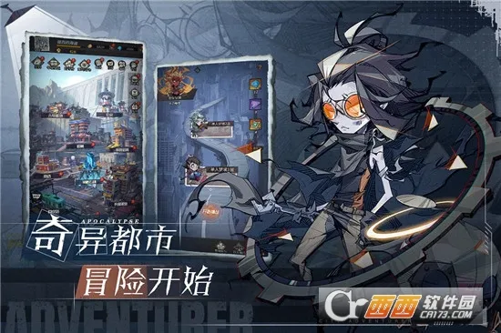 ����ð�ո���2026�ٷ�����v1.0.001 ��׿��