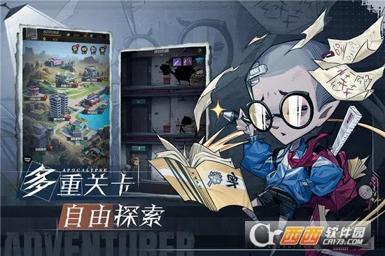 ����ð�ո���2026�ٷ�����v1.0.001 ��׿��