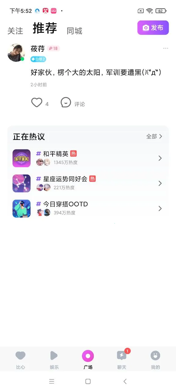 ����(��Ϸ����ƽ̨) 9.53.8v9.53.8 ��׿��