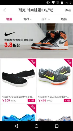 ���������Ϲ��ﰲ׿���ֻ���v4.9.8 ��׿��