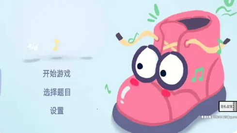 �ȹ�������ս(�ȹ��´���Ϸ)v1.0.0 ��׿��