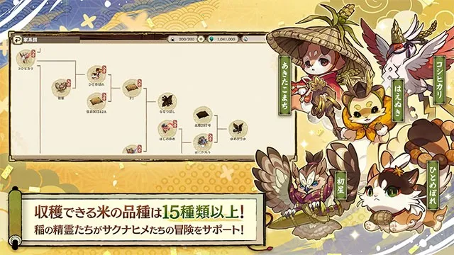 ��[֮�D����2026�ٷ�����v1.1.1 ��׿��