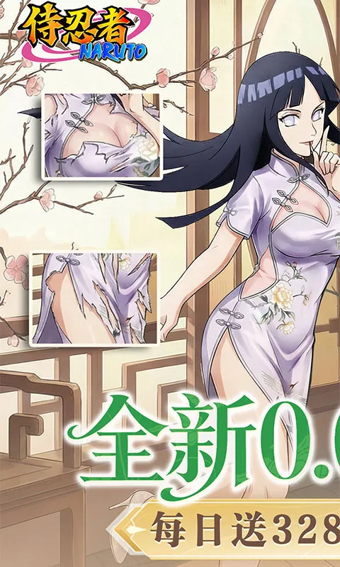 ������(��Ӱ���߿�������)v1.0.0 �ֻ���