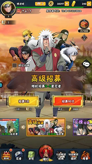 ������(��Ӱ���߿�������)