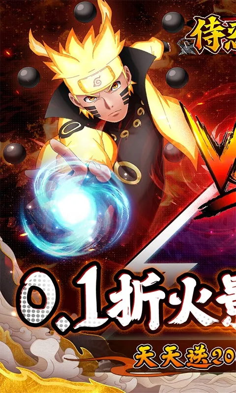 ������(��Ӱ���߿�������)v1.0.0 �ֻ���