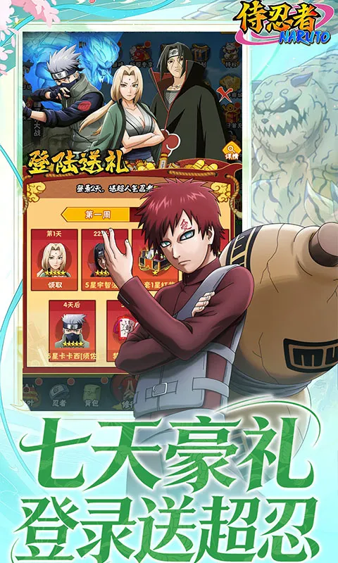 ������(��Ӱ���߿�������)v1.0.0 �ֻ���