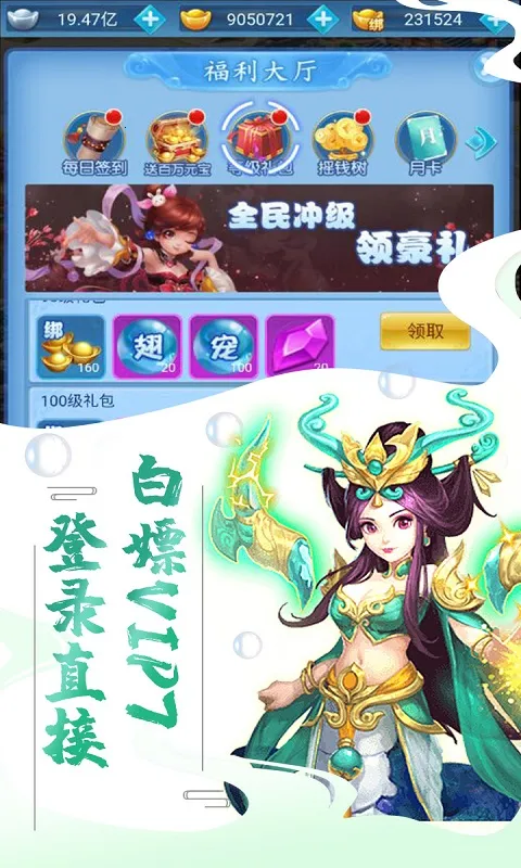 ������(��Ӱ���߿�������)v1.0.0 �ֻ���