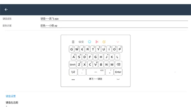 С������2026���ذ�װv��3.9.13_2509.0922 ��׿��