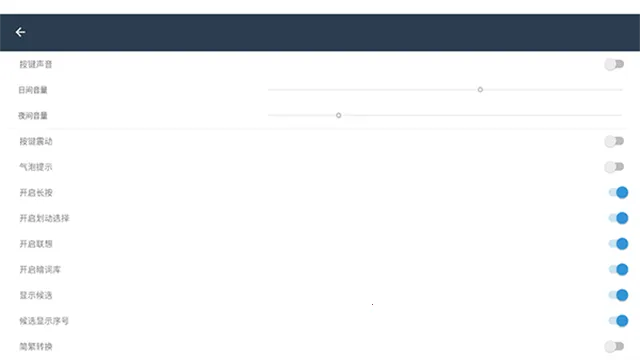 С������2026���ذ�װv��3.9.13_2509.0922 ��׿��