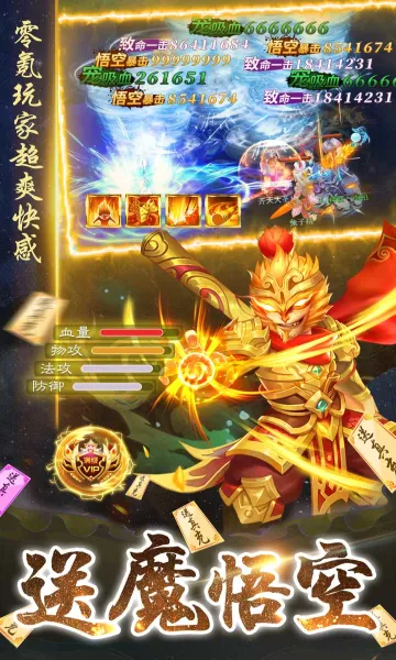 ����ʢ��(����������Ϸ)v1.0.2 ��׿��