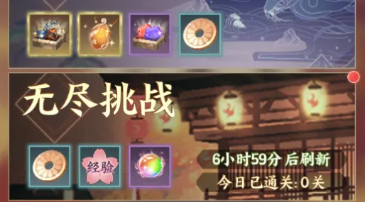 ����ʢ��(����������Ϸ)