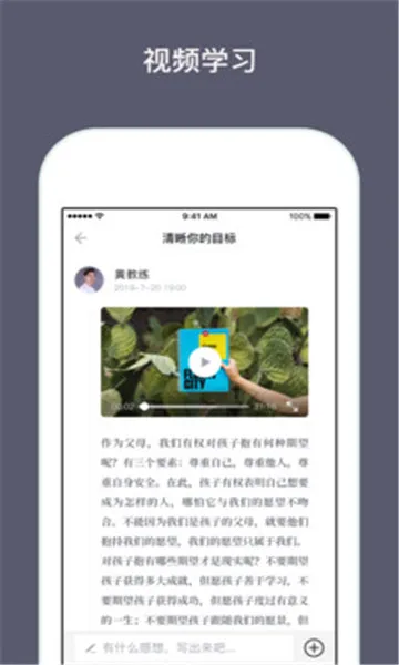 ���ǽ�����׿���ֻ���v2.3.23 �ֻ���