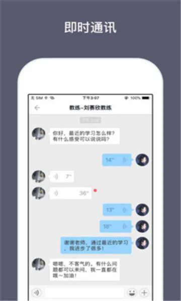 ���ǽ�����׿���ֻ���v2.3.23 �ֻ���