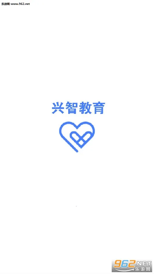 兴智教育安卓版手机版 兴智教育安卓版手机版