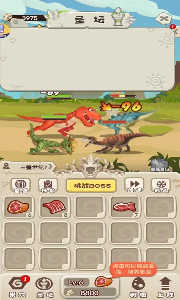 ����С�Ӱ�׿���ֻ���v2.0.11 ��׿��