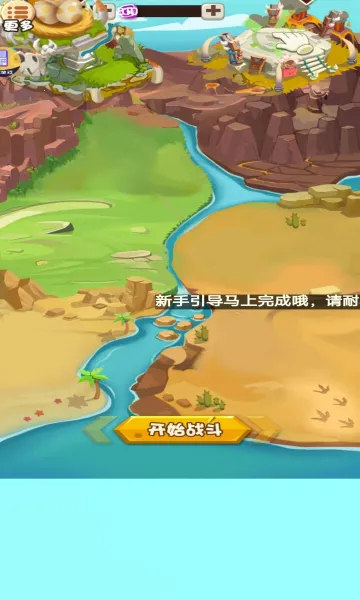 ����С�Ӱ�׿���ֻ���v2.0.11 ��׿��