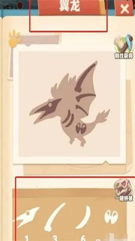 ����С�Ӱ�׿���ֻ���