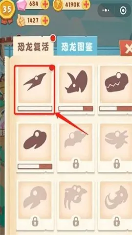 ����С�Ӱ�׿���ֻ���