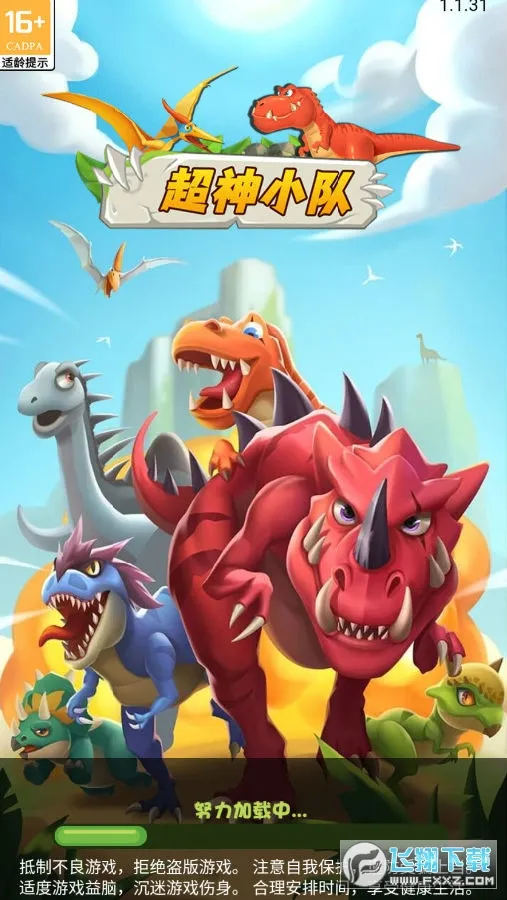 ����С�Ӱ�׿���ֻ���