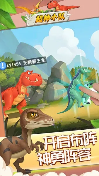 ����С�Ӱ�׿���ֻ���v2.0.11 ��׿��