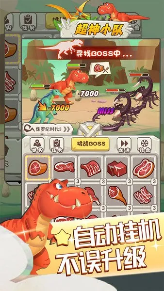 ����С�Ӱ�׿���ֻ���v2.0.11 ��׿��