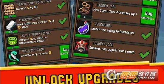 Tap ninja(���߷�������)v7.1.17 ��׿��