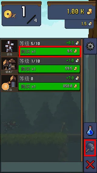 Tap ninja(忍者放置手游) Tap ninja(忍者放置手游)